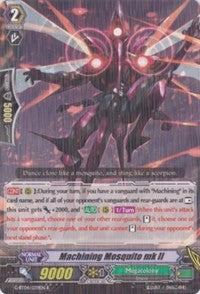 Machining Mosquito mk II (G-BT04/039EN) [Soul Strike Against the Supreme]