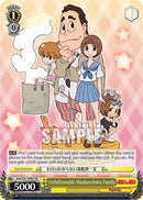 Unfathomable Mankanshoku Family [Kill La Kill Power Up Set]