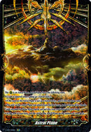 Astral Plane (SSR) (V-AM/001EN) [Gift Markers]