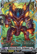 Windstorm Monster, Cyclogaade (D-BT08/FR20EN) [Minerva Rising]