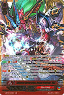 Conquering Supreme Dragon, Dragonic Vanquisher "VMAX" (SGR) (G-BT09/001EN) [Divine Dragon Caper]