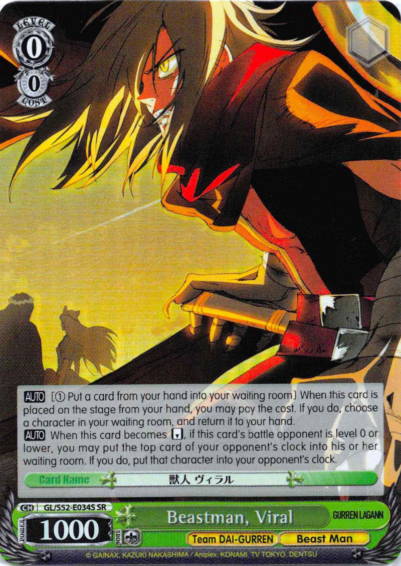 Beastman, Viral (GL/S52-E034S) [Gurren Lagann]