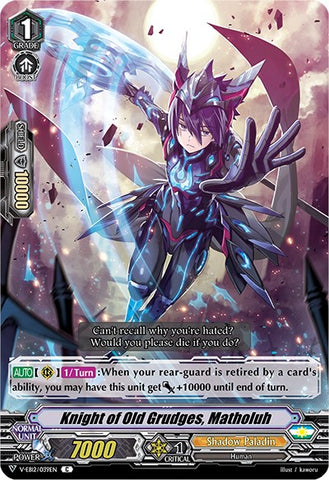 Knight of Old Grudges, Matholuh (V-EB12/039EN) [Team Dragon's Vanity]