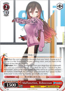 Malfunction, Robocosan (HOL/W91-TE015R RRR) [hololive production]