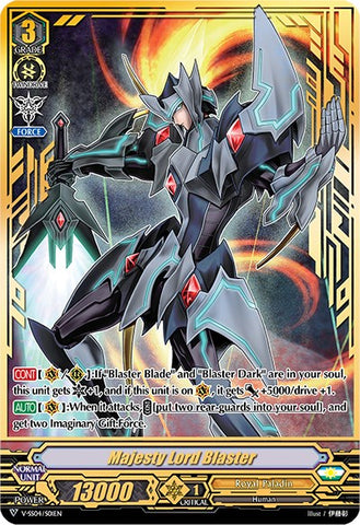 Majesty Lord Blaster (V-SS04/S01EN) [Majesty Lord Blaster]