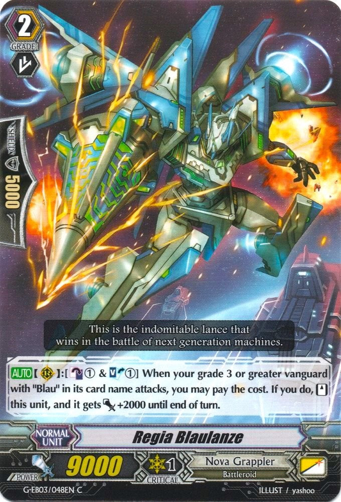 Regia Blaulanze (G-EB03/048EN) [The GALAXY STAR GATE]