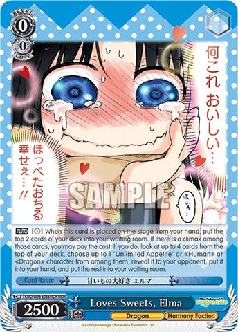 Loves Sweets, Elma [Miss Kobayashi's Dragon Maid]