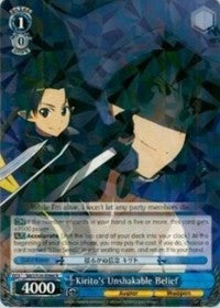 Kirito's Unshakable Belief (SAO/S26-E066 R) [Sword Art Online Vol.2]