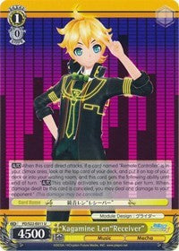 Kagamine Len"Receiver" (PD/S22-E011 U) [Hatsune Miku -Project DIVA- f]