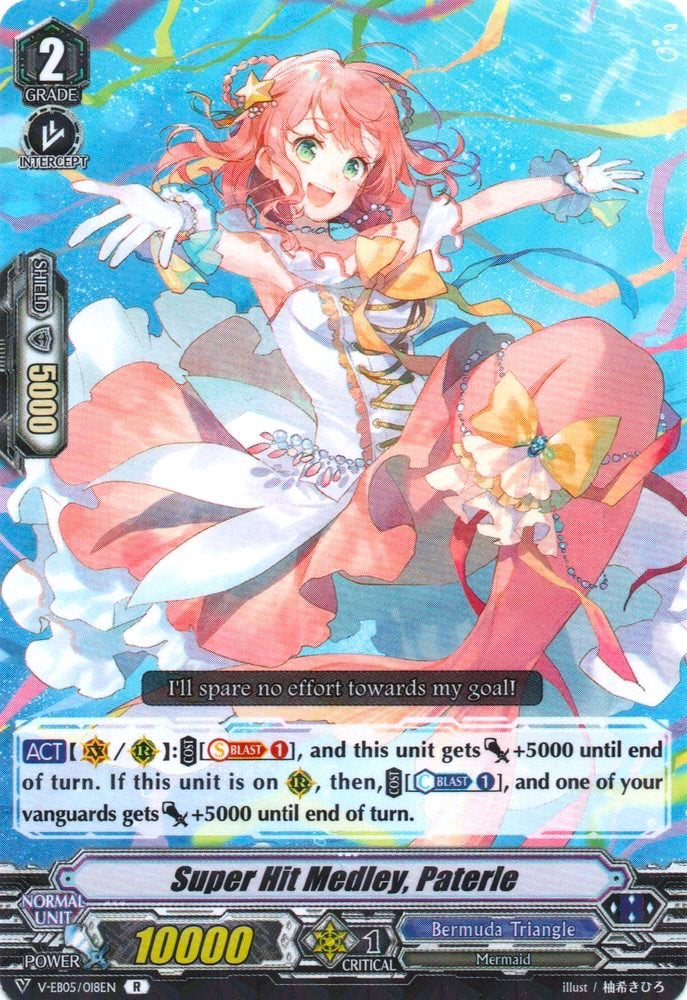 Super Hit Medley, Paterie (V-EB05/018EN) [Primary Melody]