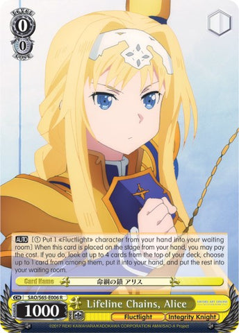 Lifeline Chains, Alice (SAO/S65-E006 R) [Sword Art Online -Alicization-]