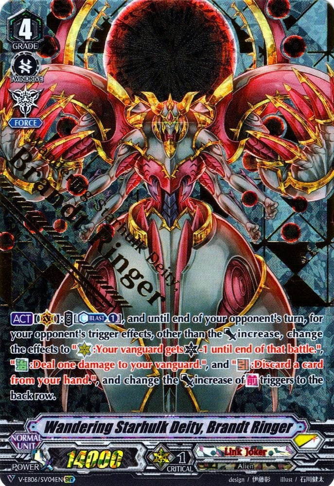 Wandering Starhulk Deity, Brandt Ringer (V-EB06/SV04EN) [Light of Salvation, Logic of Destruction]