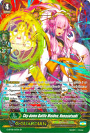 Sky-dome Battle Maiden, Hanasatsuki (G-BT08/S17EN) [Absolute Judgment]