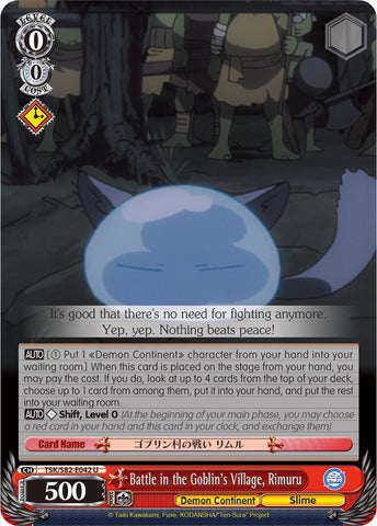 Battle in the Goblin's Village, Rimuru (TSK/S82-E042 U) [That Time I Got Reincarnated as a Slime Vol.2]