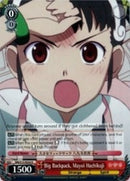 Big Backpack, Mayoi Hachikuji (BM/S15-E054 R) [BAKEMONOGATARI]
