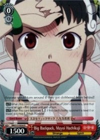 Big Backpack, Mayoi Hachikuji (BM/S15-E054 R) [BAKEMONOGATARI]