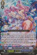 Duo Delicious Girl, Ciao (White) (FC02/023EN) [Fighter's Collection 2014]