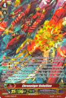 Chronotiger Rebellion (G-CB04/S01EN) [Gear of Fate]