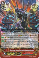 Destruction Tyrant, Gradogigant (G-FC03/015EN) [Fighter's Collection 2016]