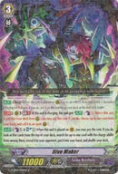 Hive Maker (G-TCB01/038EN) [The RECKLESS RAMPAGE]