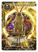 Atom Seikhart, the Envoy of Valhalla (Full Art) (WOM-004) [Winds of the Ominous Moon]