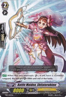 Battle Maiden, Shitateruhime (TD13/007EN) [Trial Deck 13: Successor of the Sacred Regalia]