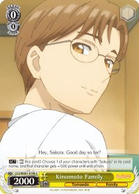 Kinomoto Family (CCS/WX01-019b C) [Cardcaptor Sakura: Clear Card]