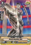 Oracle Guardian, Nike (V-BT08/054EN C) [Silverdust Blaze]