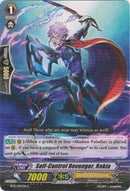 Self-control Revenger, Rakia (BT15/047EN) [Infinite Rebirth]