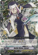 Battle Sister, Cocoa (BT01/007EN) [Descent of the King of Knights]