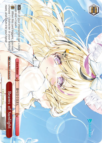 Beams of Sunlight (HOL/W91-E167S PR) [hololive production]