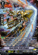 Beast Deity, Eclair Dragon (V-EB07/SP08EN) [The Heroic Evolution]