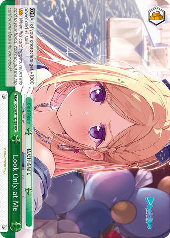 Look Only at Me (HOL/W91-TE036R RRR) [hololive production]