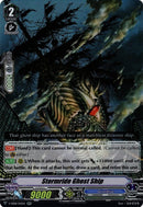 Stormride Ghost Ship (V-EB08/014EN) [My Glorious Justice]