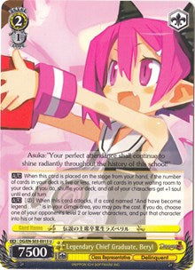 Legendary Chief Graduate, Beryl (DG/EN-S03-E015 U) [Disgaea]