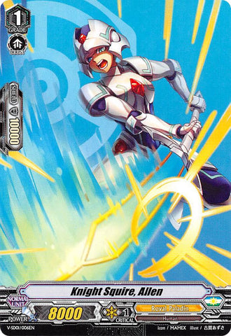 Knight Squire, Allen (V-SD01/006EN) [2018 Free Experience Deck "Royal Paladin"]