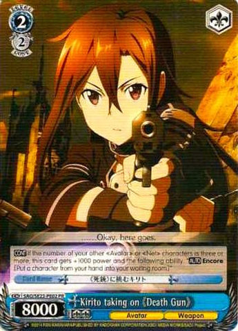 Kirito Taking on Death Gun (SAO/SE23-PE02 PR) (Promo) [Sword Art Online II]