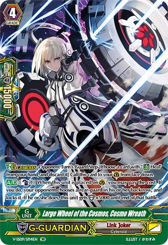 Large Wheel of the Cosmos, Cosmo Wreath (V-SS09/SP14EN) [Revival Selection]