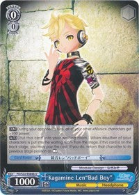 Kagamine Len"Bad Boy" (PD/S22-E084b U) [Hatsune Miku -Project DIVA- f]