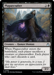 Magic - Ravnica remastered