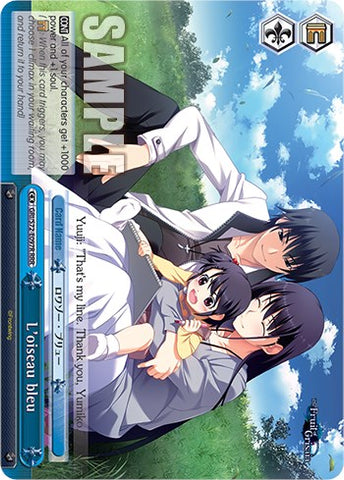 L'oiseau bleu [The Fruit of Grisaia]