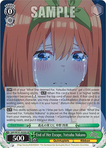 End of Her Escape, Yotsuba Nakano (5HY/W101-E039S SR) [The Quintessential Quintuplets Movie]