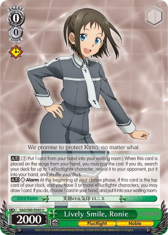 Lively Smile, Ronie (SAO/S80-E040 U) [Sword Art Online -Alicization- Vol.2]