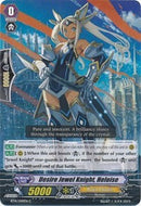 Desire Jewel Knight, Heloise (BT14/049EN) [Brilliant Strike]