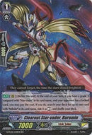 Clearout Star-vader, Buromin (G-FC02/038EN) [Fighter's Collection 2015 Winter]