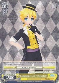 Kagamine Len"Trickster" (PD/S22-TE02 TD) [Hatsune Miku -Project DIVA- f]