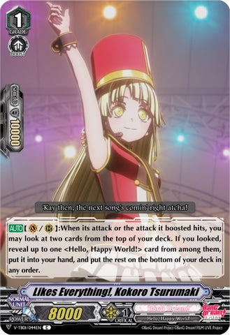 Likes Everything!, Kokoro Tsurumaki (V-TB01/044EN) [BanG Dream! FILM LIVE]