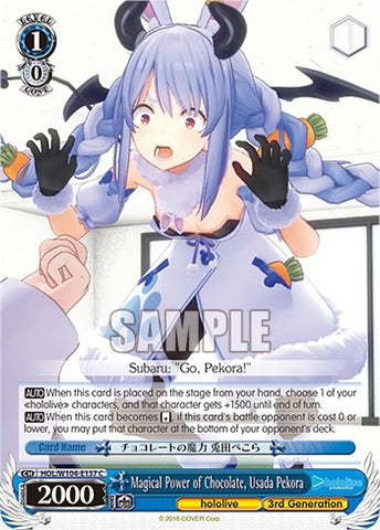 Magical Power of Chocolate, Usada Pekora [hololive production Vol. 2]