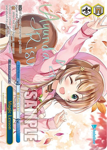 Magic Lesson [hololive production Vol. 2]