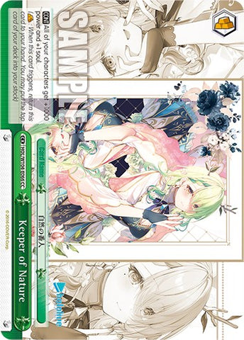 Keeper of Nature (Climax Common) [hololive production Vol. 2]